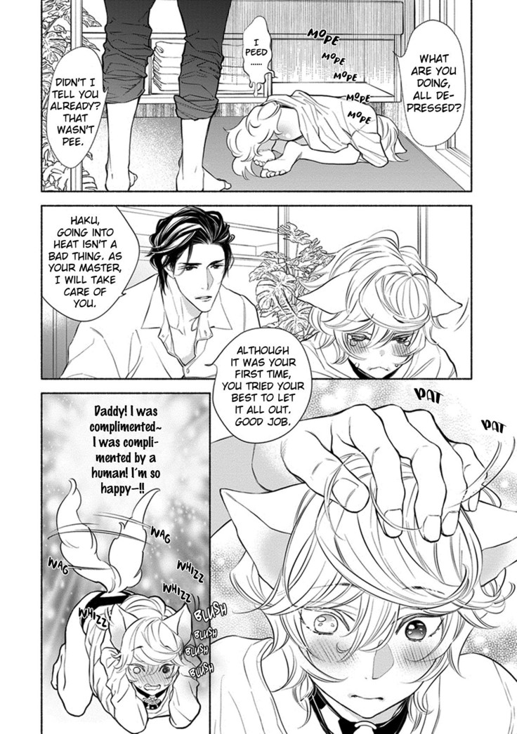 Kemono wa Okumade Aisaretai
