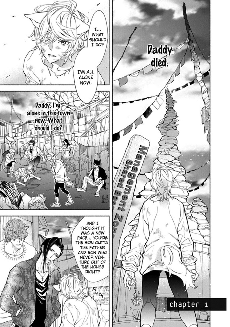 Kemono wa Okumade Aisaretai
