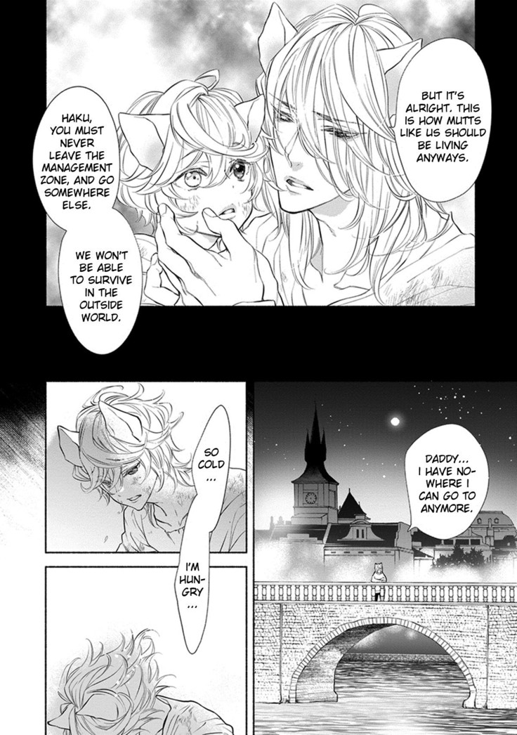 Kemono wa Okumade Aisaretai
