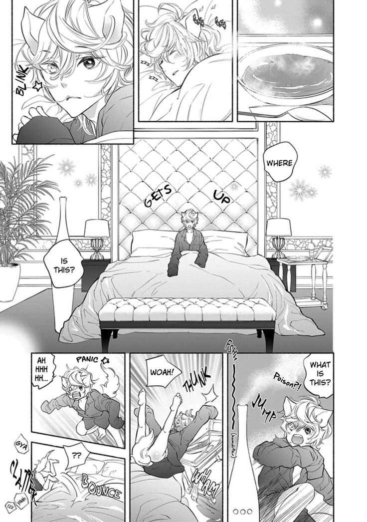 Kemono wa Okumade Aisaretai