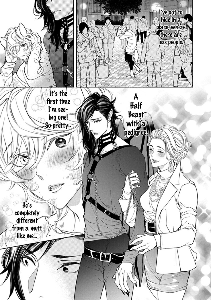 Kemono wa Okumade Aisaretai