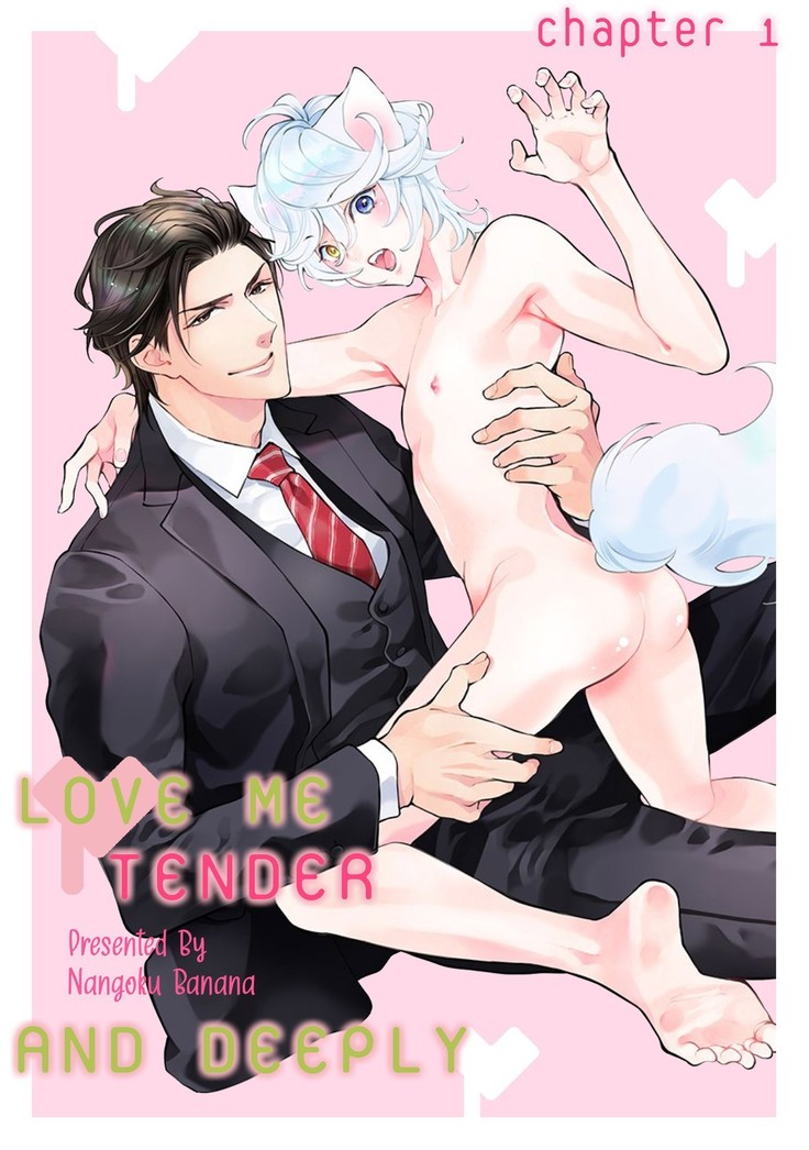 Kemono wa Okumade Aisaretai