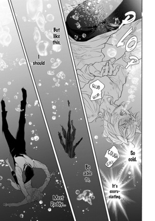 Kemono wa Okumade Aisaretai Page #14