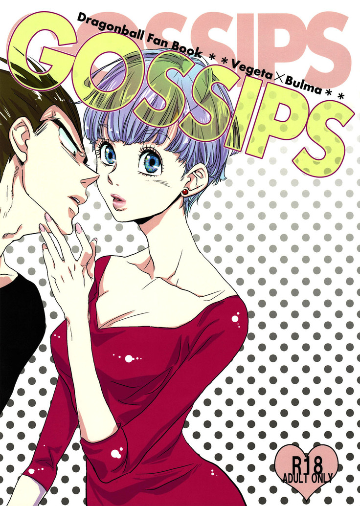 Gossips