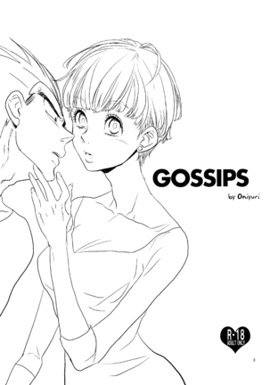 Gossips Page #2