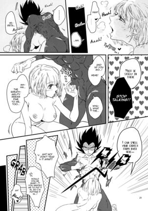 Gossips Page #20
