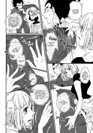 Image 13298471