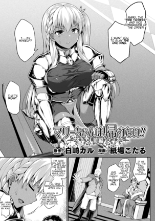 Image 10646453
