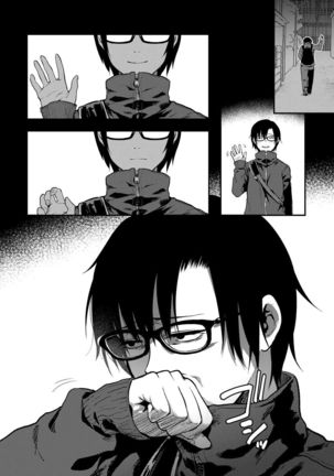 Image 3671064