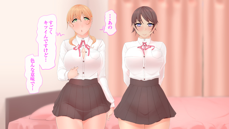 元おじさん専用タダマンビッチさん達は家庭を守りたい。
