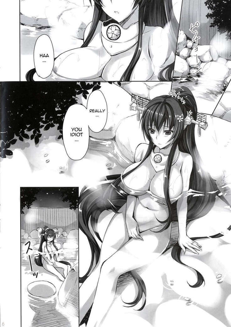 Being Married to Yamato.