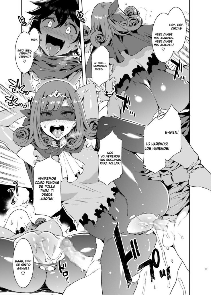Seiyoku ni Shoujiki Sugiru Shota Yuusha 2