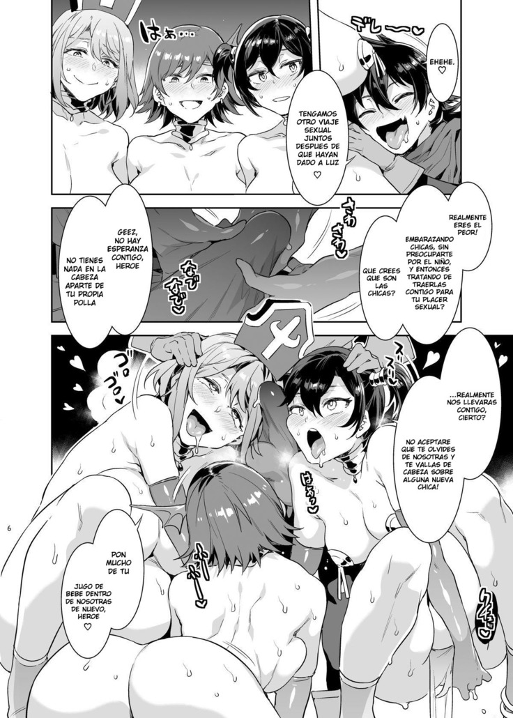 Seiyoku ni Shoujiki Sugiru Shota Yuusha 2