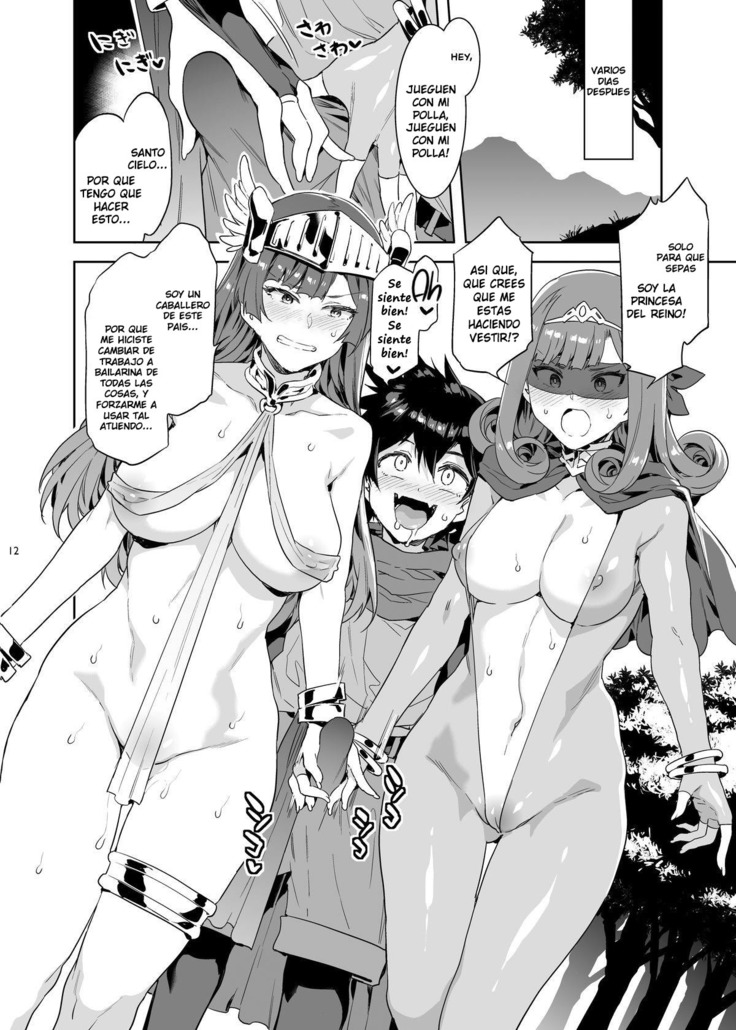 Seiyoku ni Shoujiki Sugiru Shota Yuusha 2