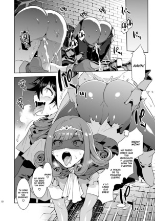 Seiyoku ni Shoujiki Sugiru Shota Yuusha 2 Page #8