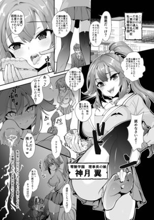 Image 10821634