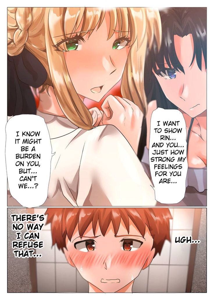 Emiya-san no Harem Rakuen | Emiya's Harem Paradise