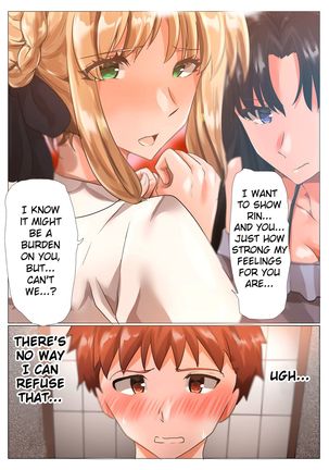 Emiya-san no Harem Rakuen | Emiya's Harem Paradise Page #14