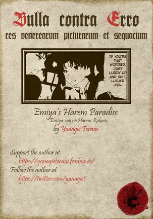Emiya-san no Harem Rakuen | Emiya's Harem Paradise Page #41