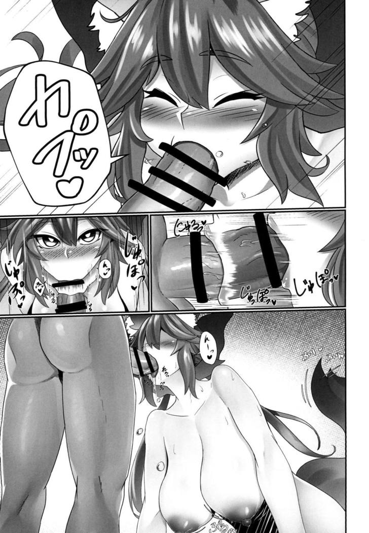Tamamo Temptation
