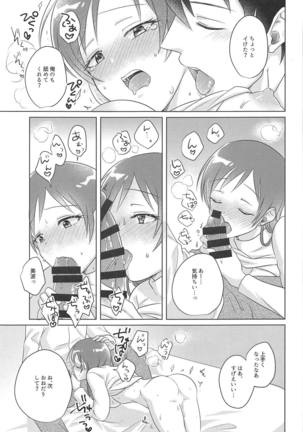 Image 7427596