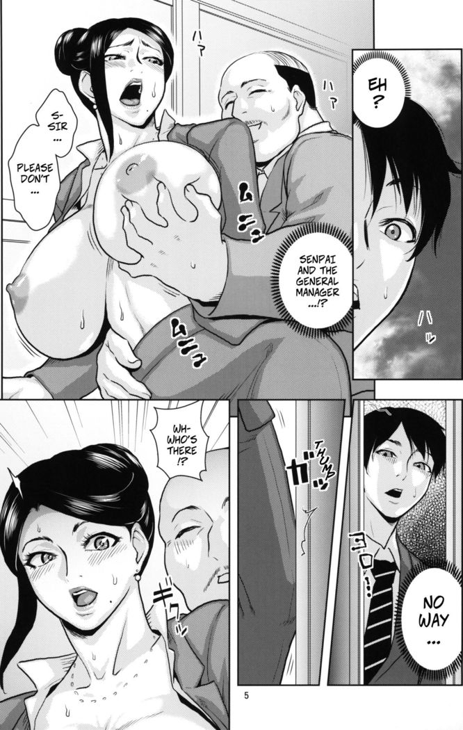 Bijin Onna Joushi o Yaru! - Violating A Beautiful Female Boss 1