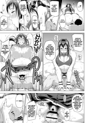 Abundant Growth Page #17