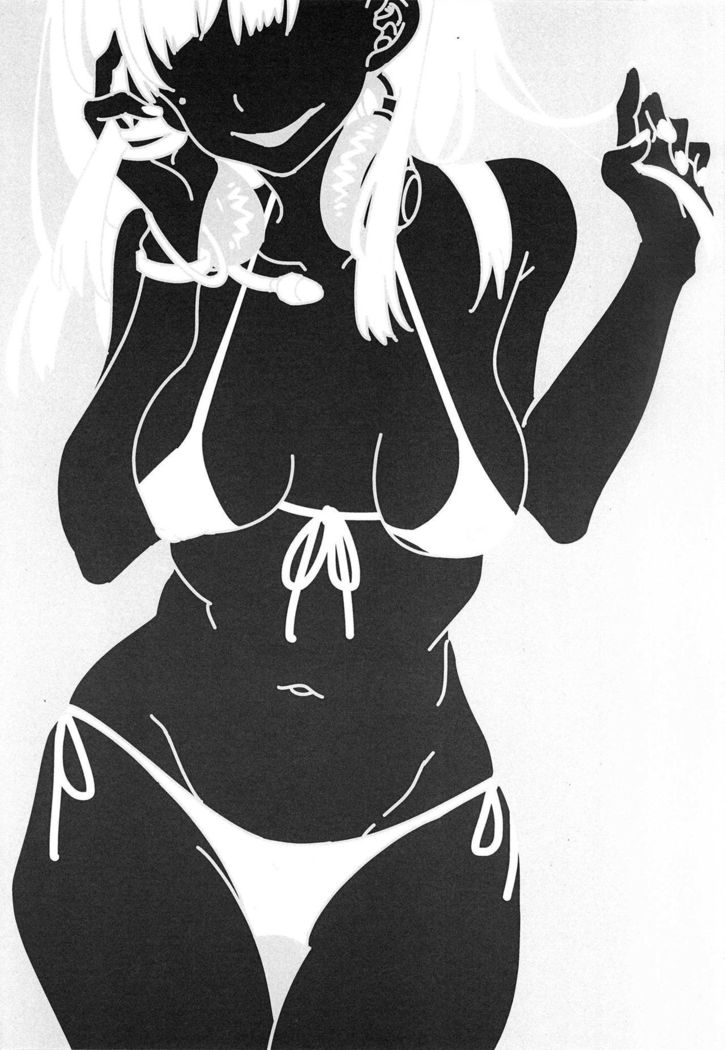 Housoujiko 4 ~Off-Pako JK Ana Ijime~