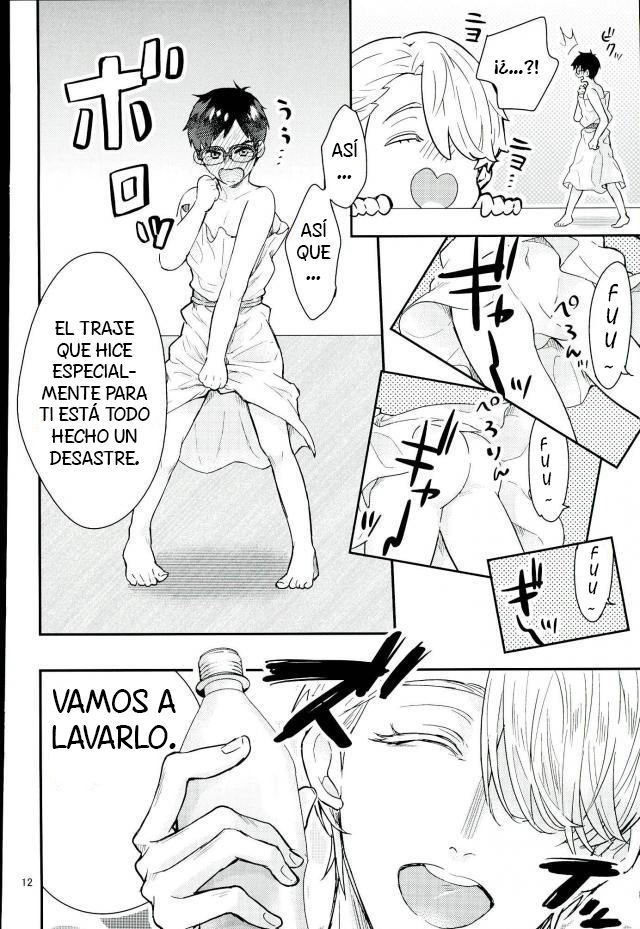 Mashou no Katsudon