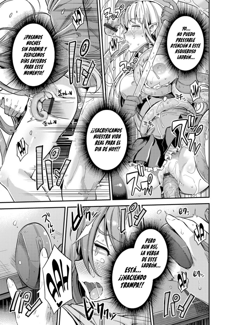 Watashi ga Ittara Mina Shinjau!! | ¡¡Si Me Vengo Todos Mueren!! (decensored)