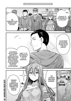 Watashi ga Ittara Mina Shinjau!! | ¡¡Si Me Vengo Todos Mueren!! (decensored) Page #20