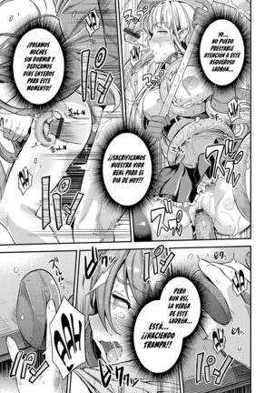 Watashi ga Ittara Mina Shinjau!! | ¡¡Si Me Vengo Todos Mueren!! (decensored) Page #13