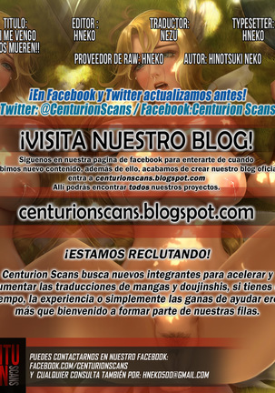 Watashi ga Ittara Mina Shinjau!! | ¡¡Si Me Vengo Todos Mueren!! (decensored) Page #21