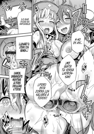 Watashi ga Ittara Mina Shinjau!! | ¡¡Si Me Vengo Todos Mueren!! (decensored) Page #17