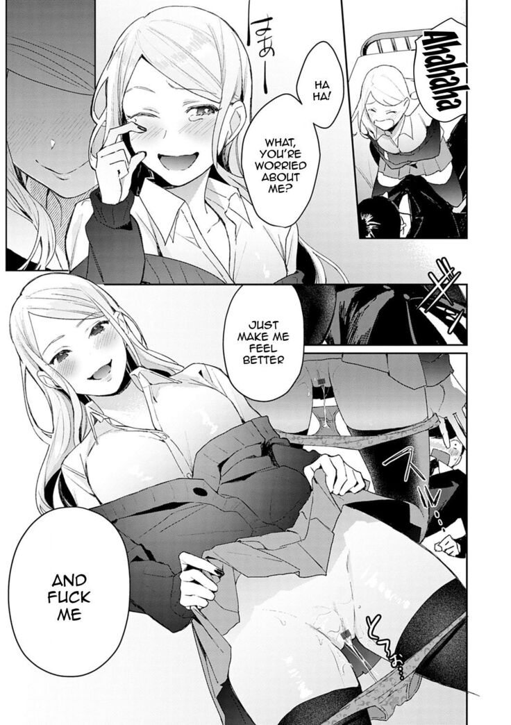Yuwaku Mille-Feuille Ch.1-7 /  Seduction Mille-Feuille Ch.1-7