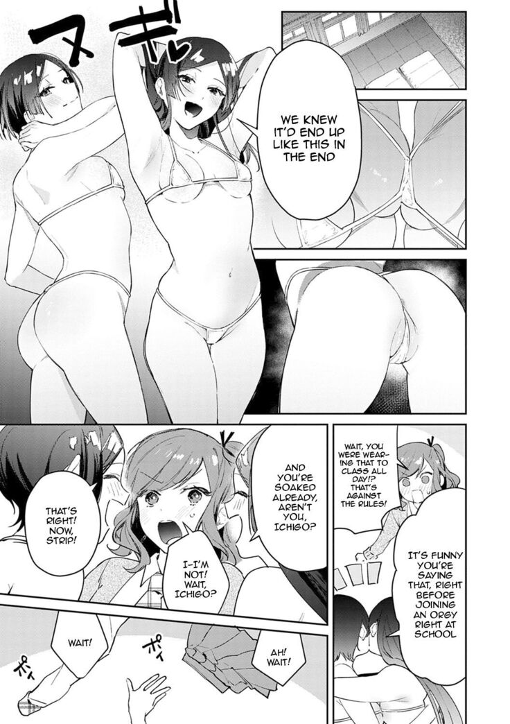 Yuwaku Mille-Feuille Ch.1-7 /  Seduction Mille-Feuille Ch.1-7