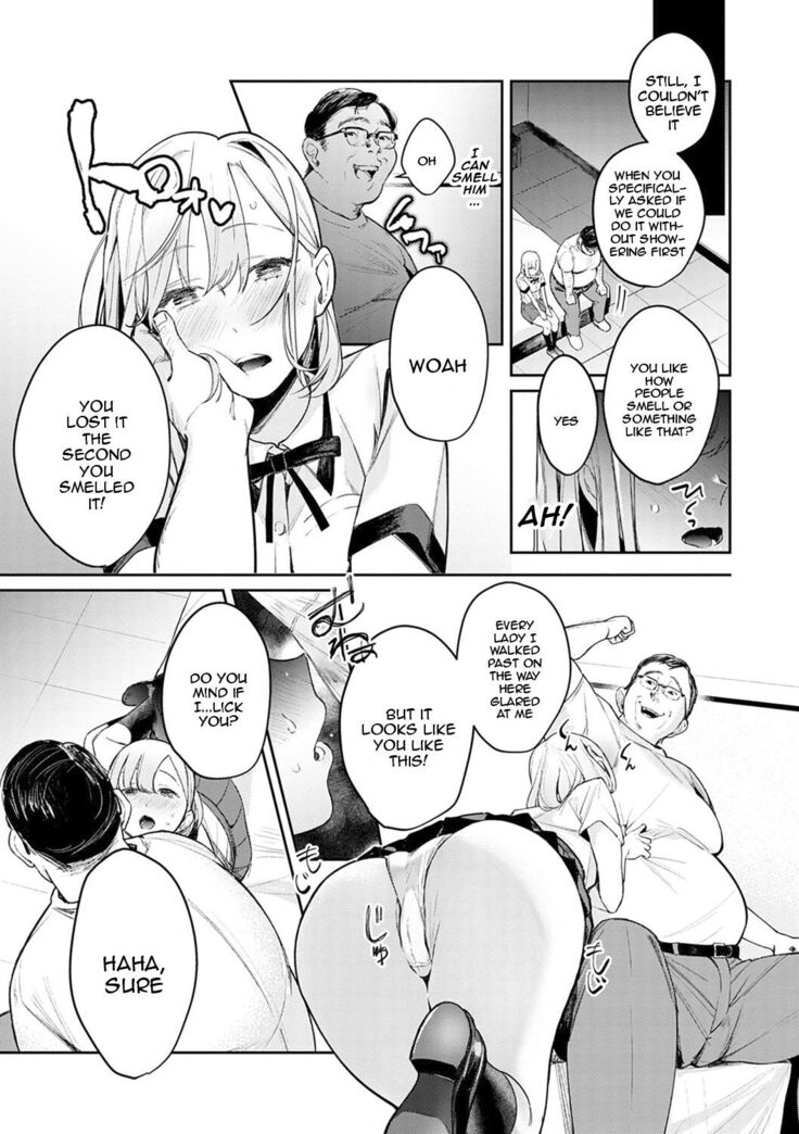 Yuwaku Mille-Feuille Ch.1-7 /  Seduction Mille-Feuille Ch.1-7