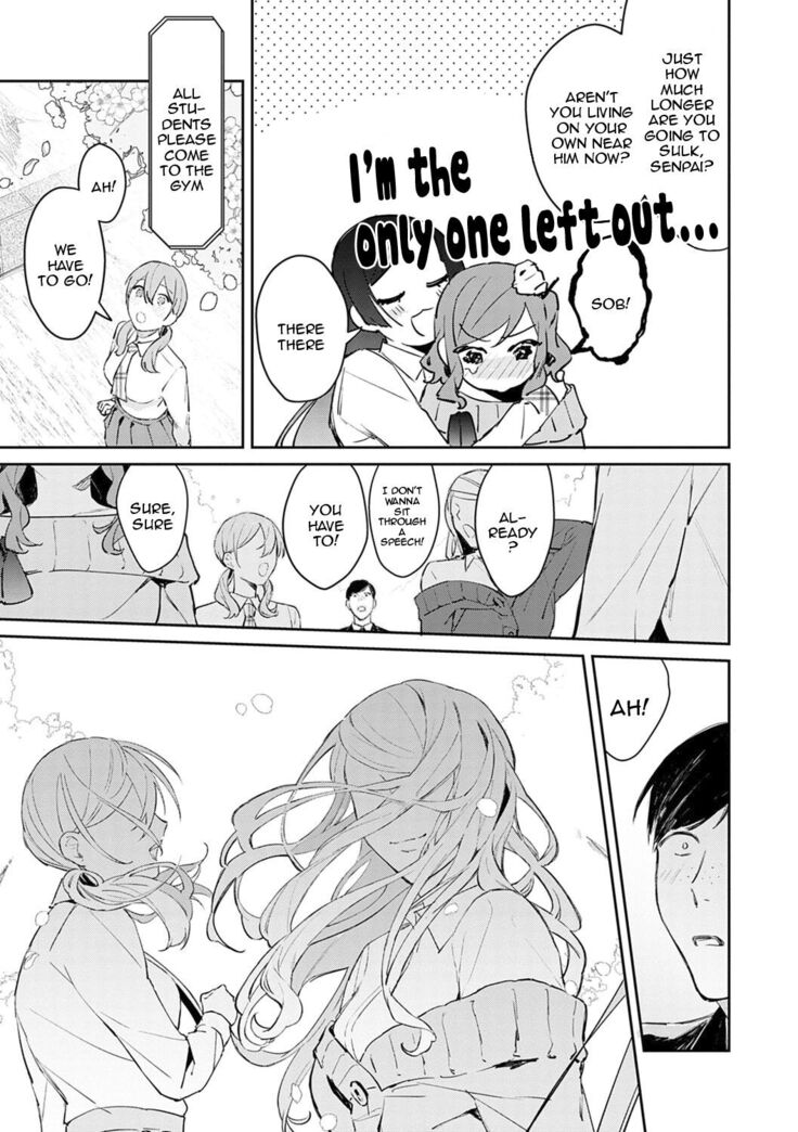 Yuwaku Mille-Feuille Ch.1-7 /  Seduction Mille-Feuille Ch.1-7