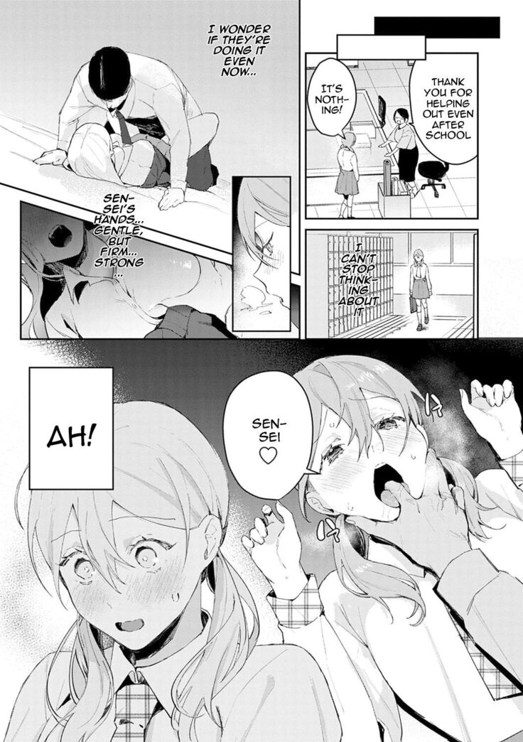 Yuwaku Mille-Feuille Ch.1-7 /  Seduction Mille-Feuille Ch.1-7