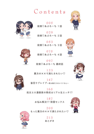 Image 13511484