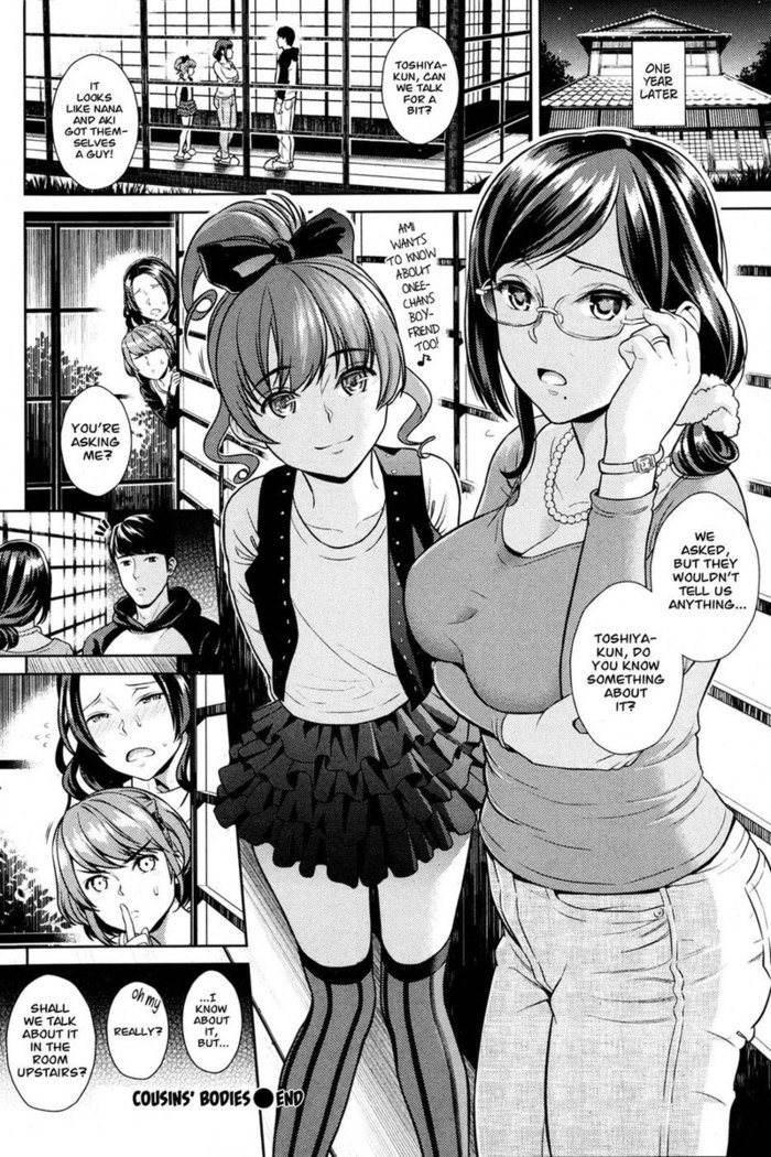 Itoko no Karada