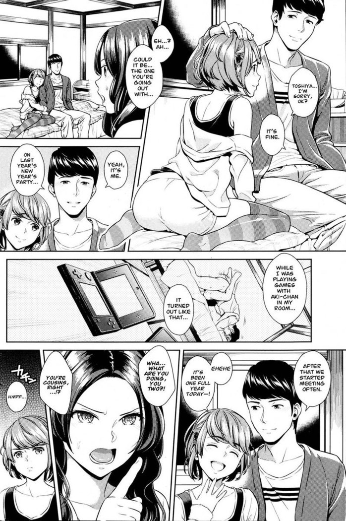 Itoko no Karada