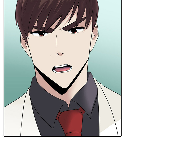 Dark Game Ch.0-16
