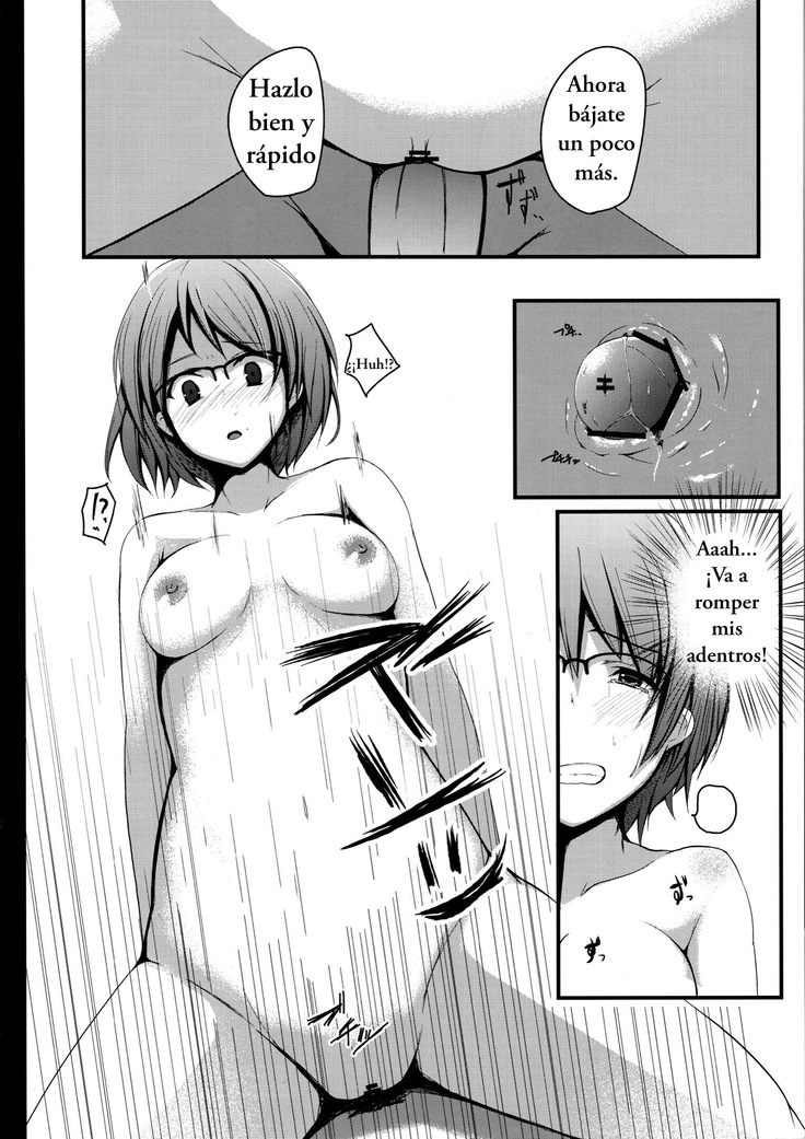 Kore mo Oshigoto.