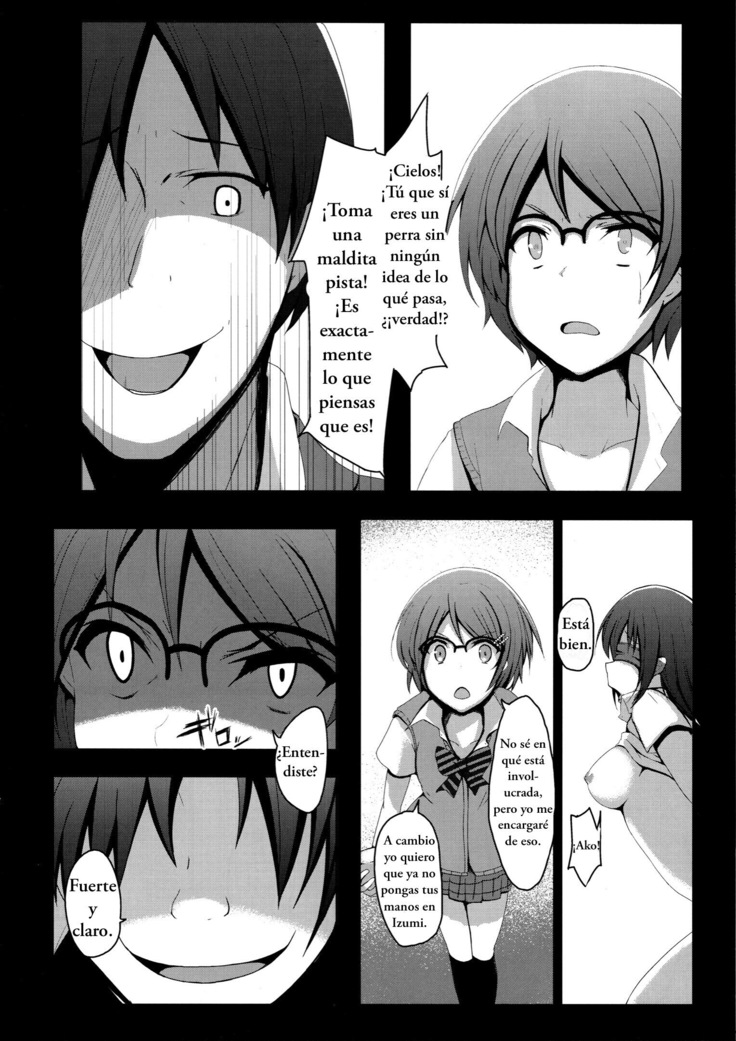 Kore mo Oshigoto.