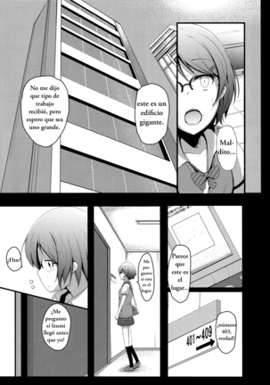 Image 7906335
