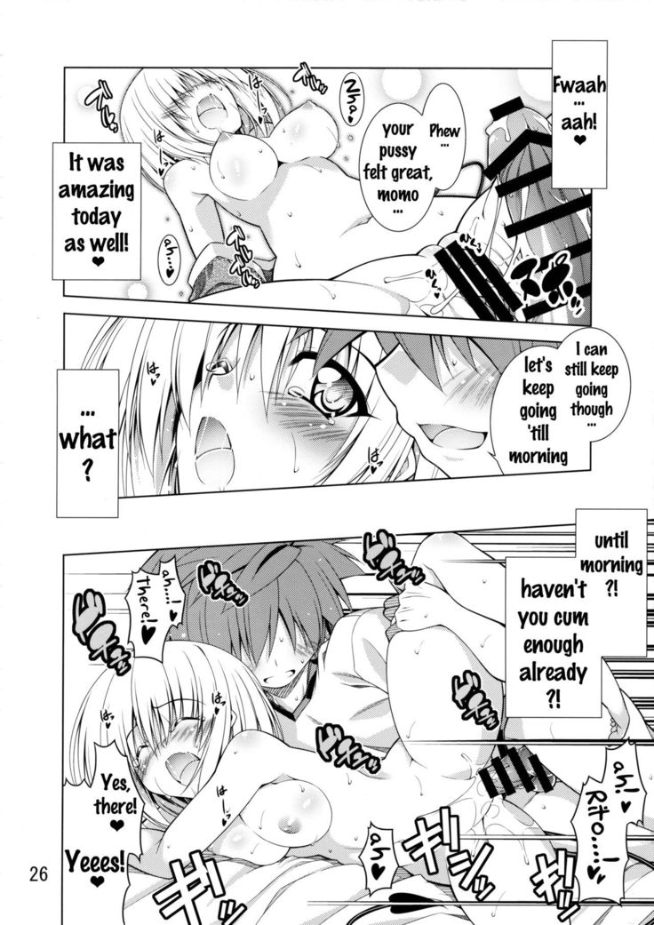 Rito-san no Harem Seikatsu