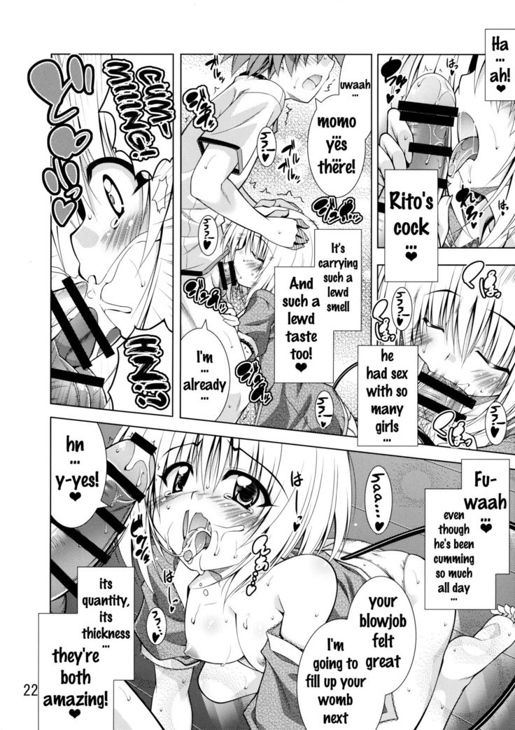 Rito-san no Harem Seikatsu