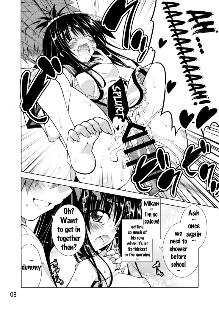 Rito-san no Harem Seikatsu