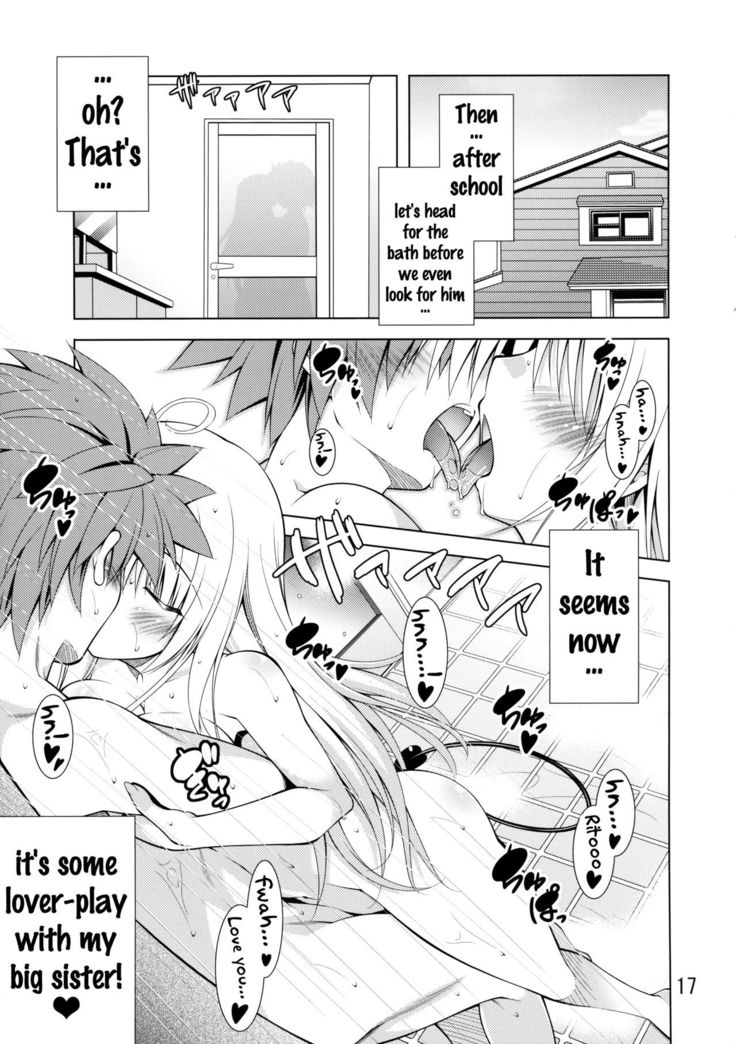 Rito-san no Harem Seikatsu